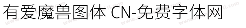 有爱魔兽图体 CN字体转换